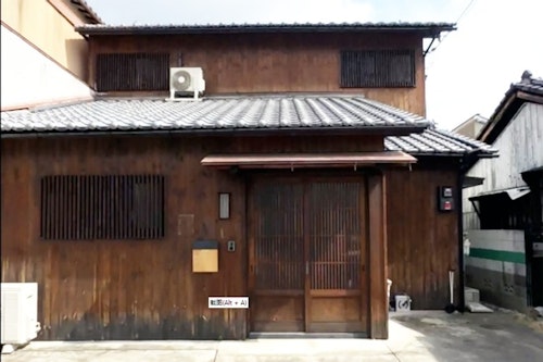 清楓　ＩＮＮ／民泊