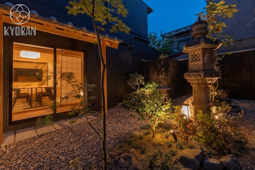 京蘭【南山】　＾