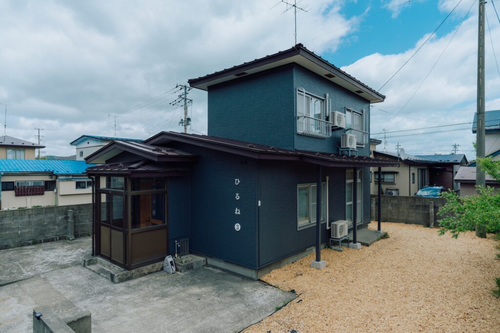 宿　ひるね