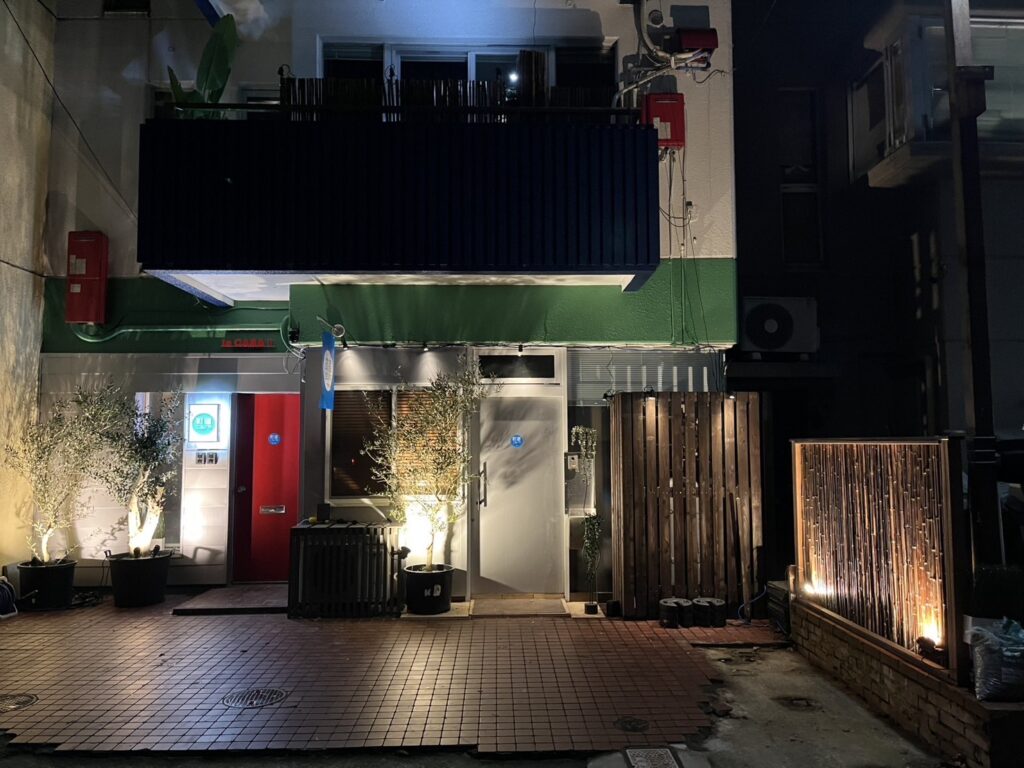 町宿ニシノヤ