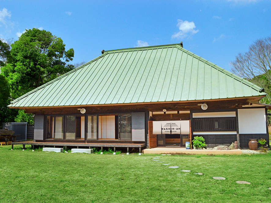 一棟貸し　里山古民家宿　和信庵