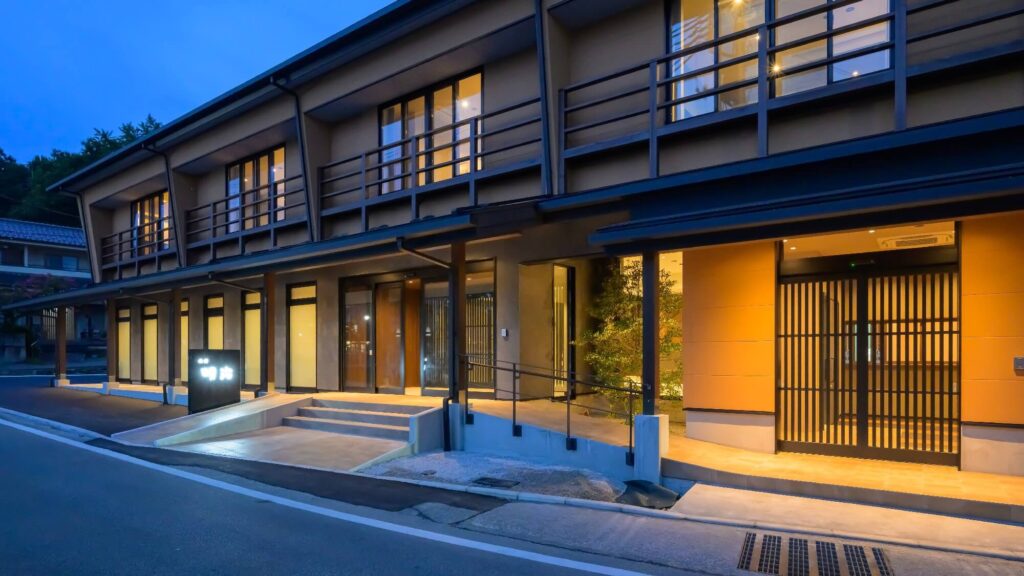 信玄の湯　湯村温泉　旅館明治　太宰治ゆかりの宿