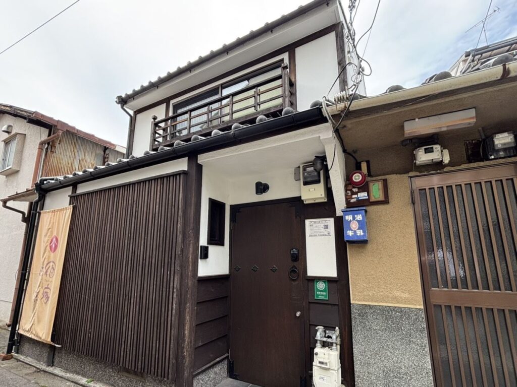 宿家　西ノ京