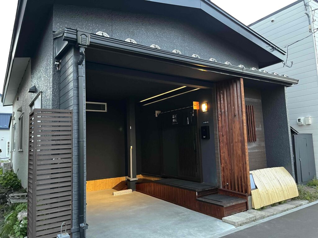 賓館こより
