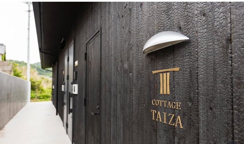 Ｃｏｔｔａｇｅ　ＴＡＩＺＡ