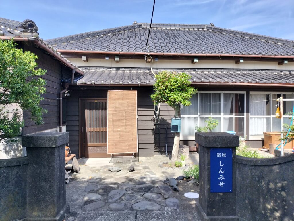しんみせ