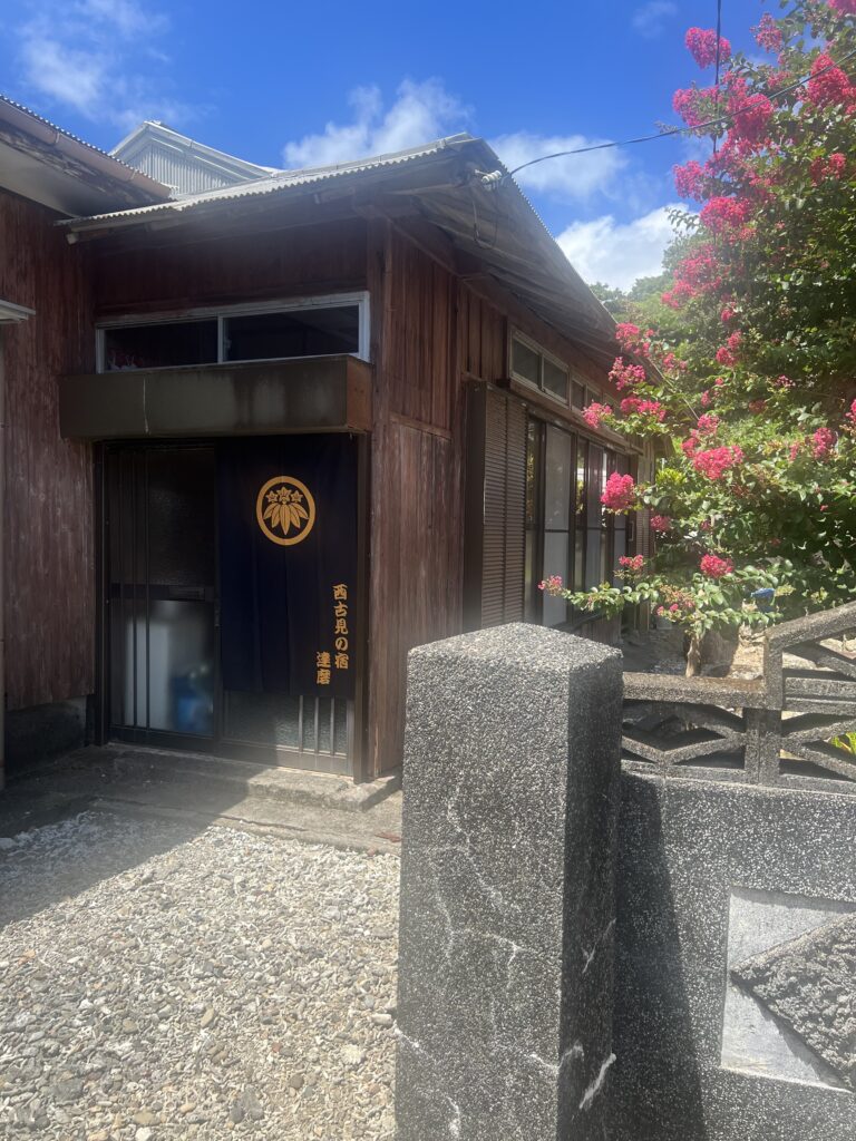 西古見の宿　達磨＜奄美大島＞