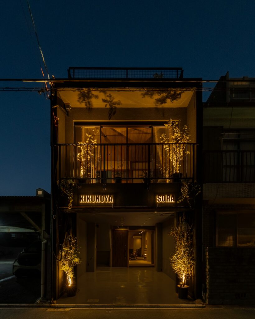 ＫＩＫＵＮＯＹＡ－ｓｏｒａ－