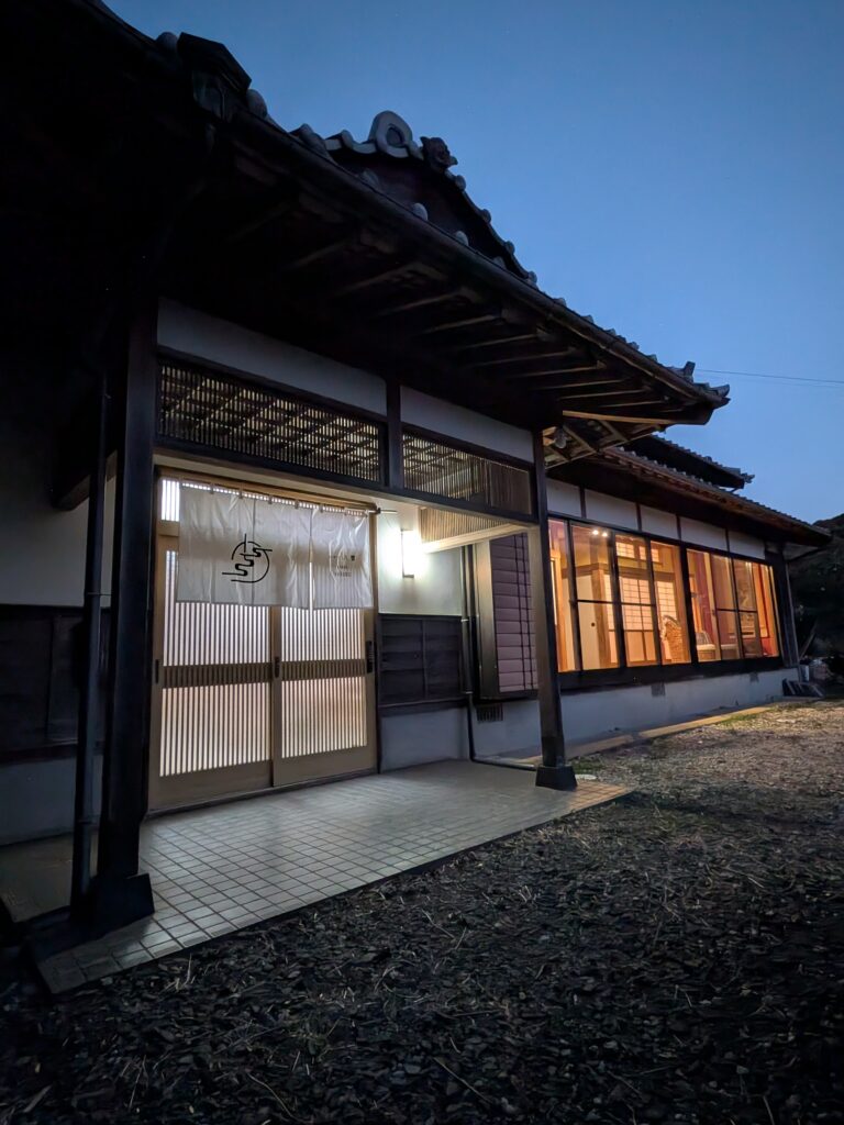 おやど　八雲