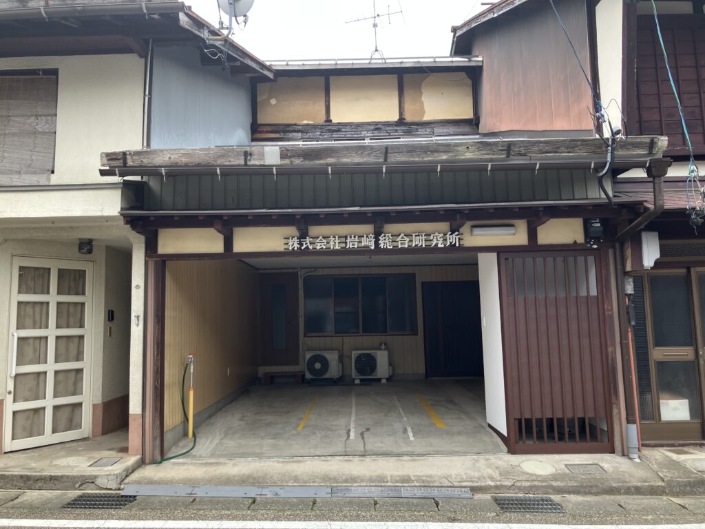 一棟貸し屋　角七