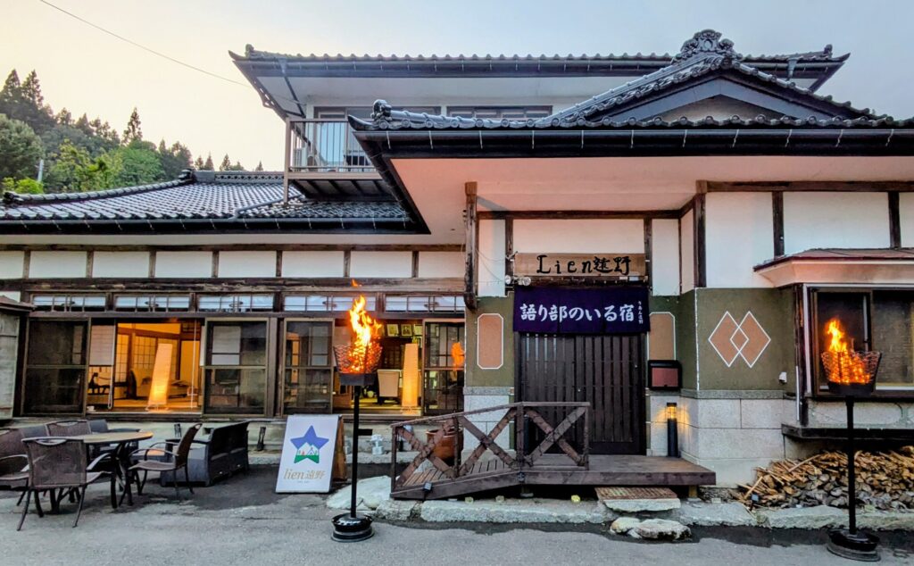 Ｌｉｅｎ遠野