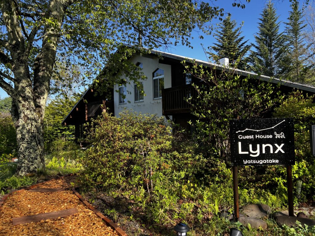 Ｌｙｎｘ　リンクス