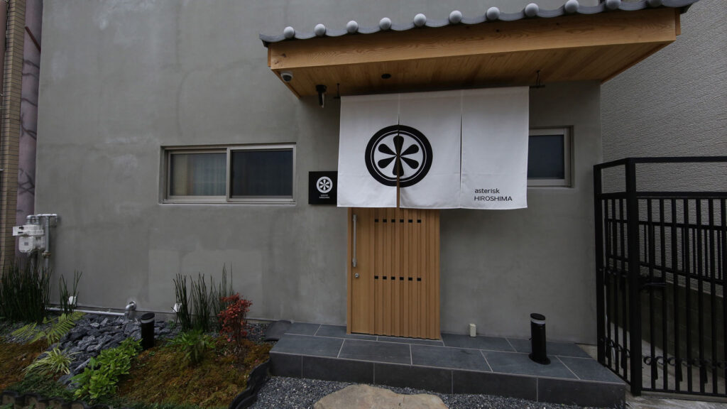 ａｓｔｅｒｉｓｋ　ＨＩＲＯＳＨＩＭＡ
