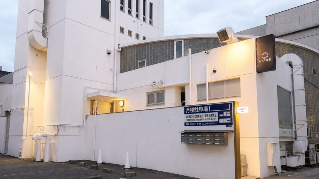 ＴＨＥ　ＬＩＴＴＬＥ　ＫＡＭＡＫＵＲＡ　ＨＯＴＥＬ