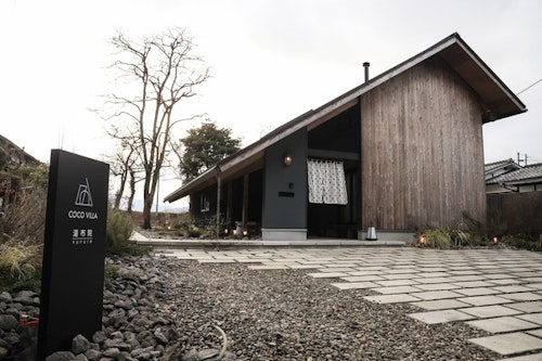 ＣＯＣＯ　ＶＩＬＬＡ　湯布院　＾