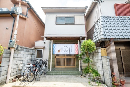 大和の宿　Ｍｉｎａｍｉｂｕｋｕｒｏ　＾