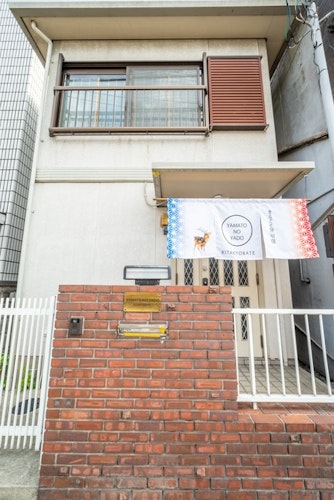 大和の宿　ＫＩＴＡＫＹＯＢＡＴＥ　＾