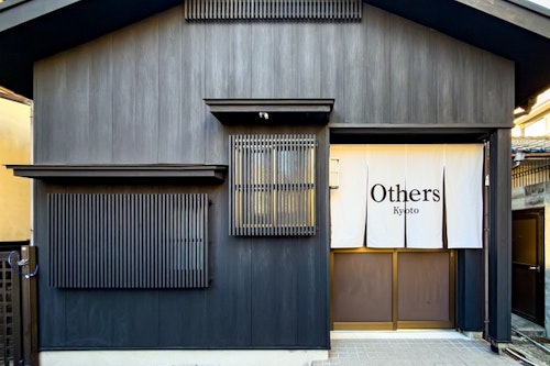 Ｏｔｈｅｒｓ　Ｋｙｏｔｏ　伏見桃山　＾