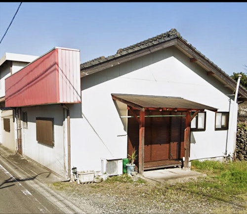 イチマルハチ倉岳の宿　＾