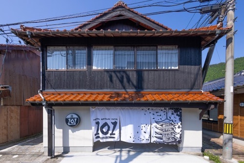 Ｍｅｍｏｒｙ　Ｇａｔｅｗａｙ　Ｈｏｔｅｌ　１０１　Ｋａｔａｙａｍａｔｅｉ／民泊
