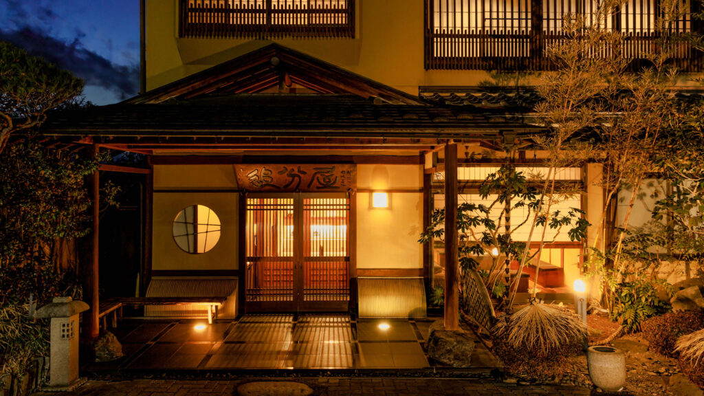 美ヶ原温泉　追分屋旅館