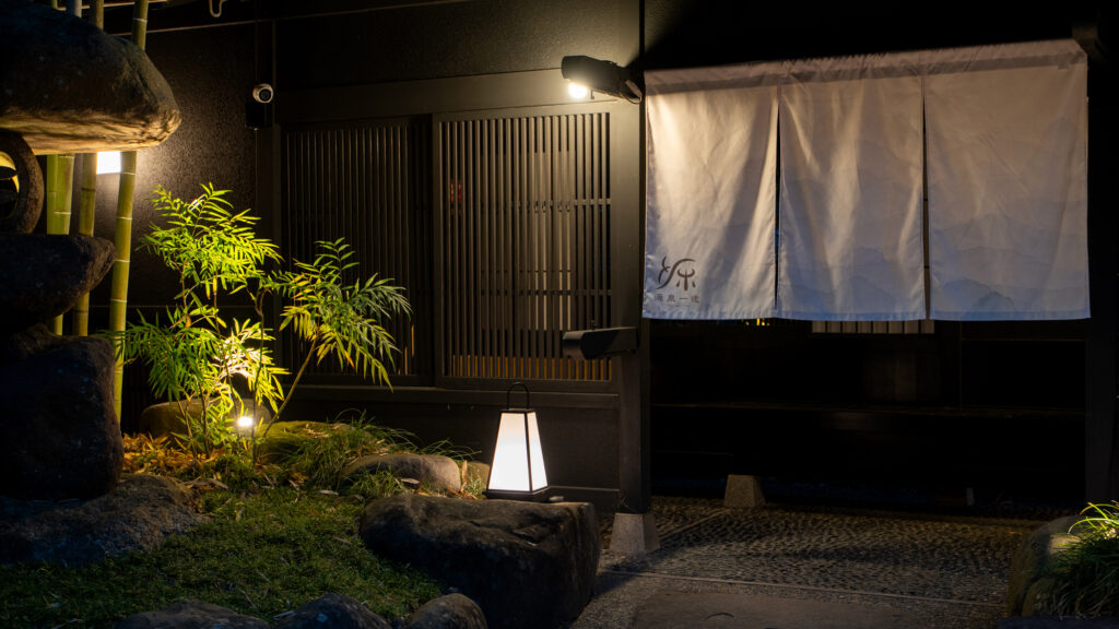 源泉一途　南伊豆（旧　下賀茂温泉　花のおもてなし南楽）