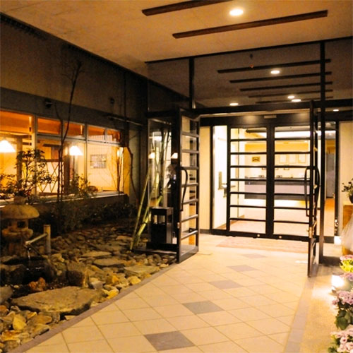 養老温泉　秘湯の宿　滝見苑
