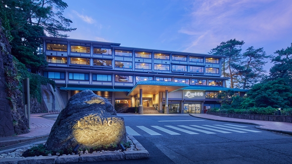 日和山温泉　ホテル金波楼