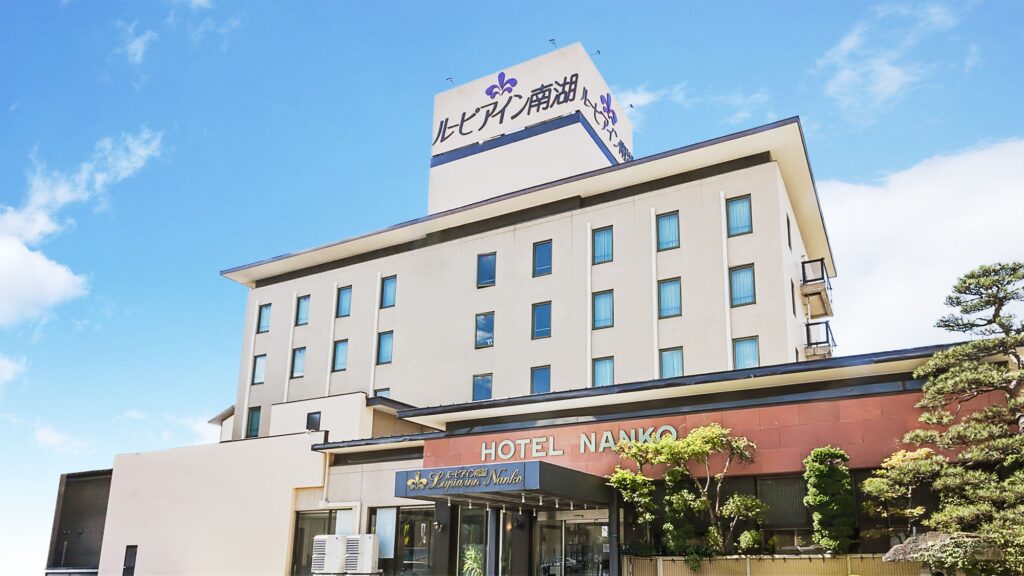 ルーピアイン南湖
