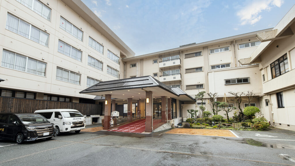 城崎温泉　あさぎり荘